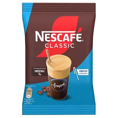 Nescafe Classic Frappe 3gr 50 τεμ