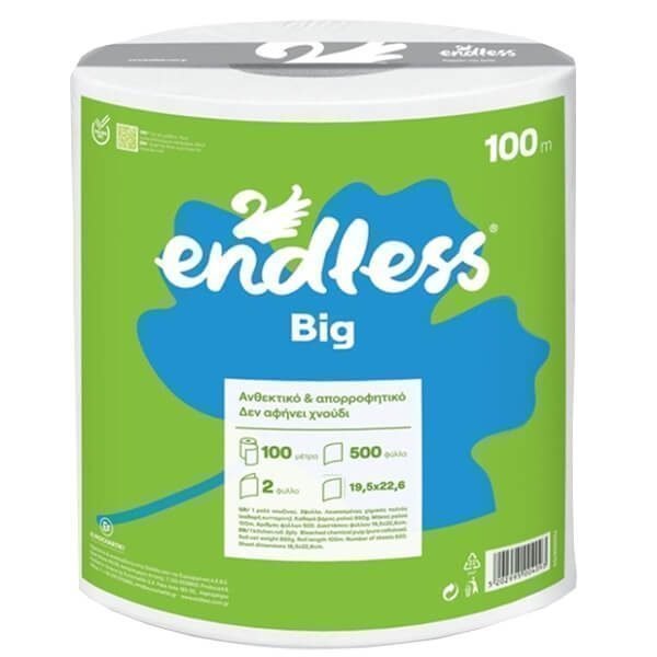 Endless Χαρτί Κουζίνας Big 2ply 950gr 6 τεμ