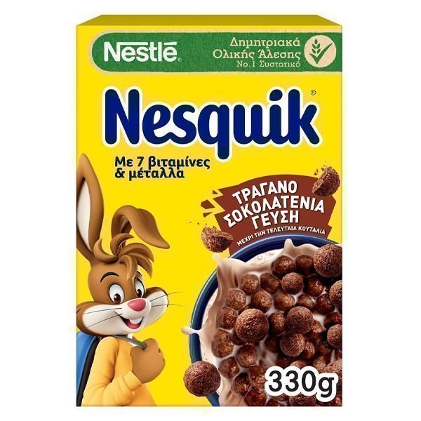 Nesquik Extra Choco Waves ΔΗΜΗΤΡΙΑΚΑ 375gr 22 τεμ