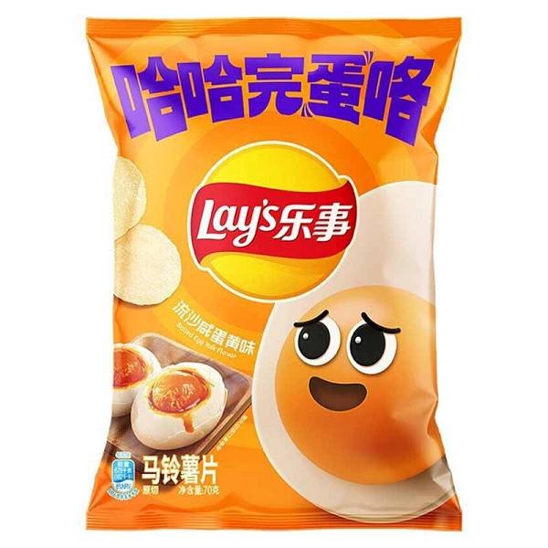 Lay's Salty Egg Yolk ASIA 70gr 12 τεμ