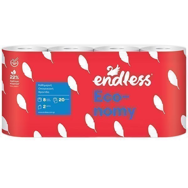 Endless Χαρτί Υγείας Economy 2ply 65gr 8 τεμ