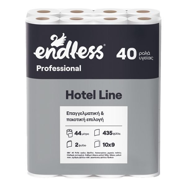 Endless Χαρτί Υγείας Hotel Line 2ply 125gr 40 τεμ