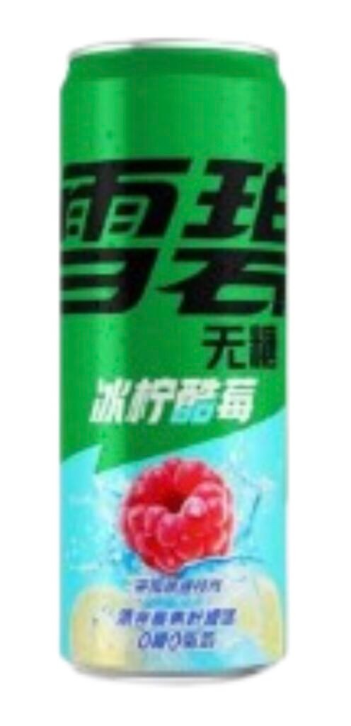 Sprite Zero Raspberry Lemon China 330ml 12 τεμ