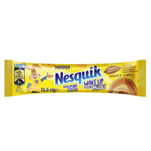 Nesquik Cocoa 13.5gr 28 τεμ