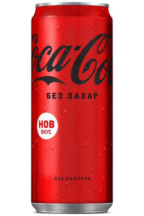 Coca Cola Zero 330ml 24 τεμ (ΕΙΣΑΓΩΓΗΣ)