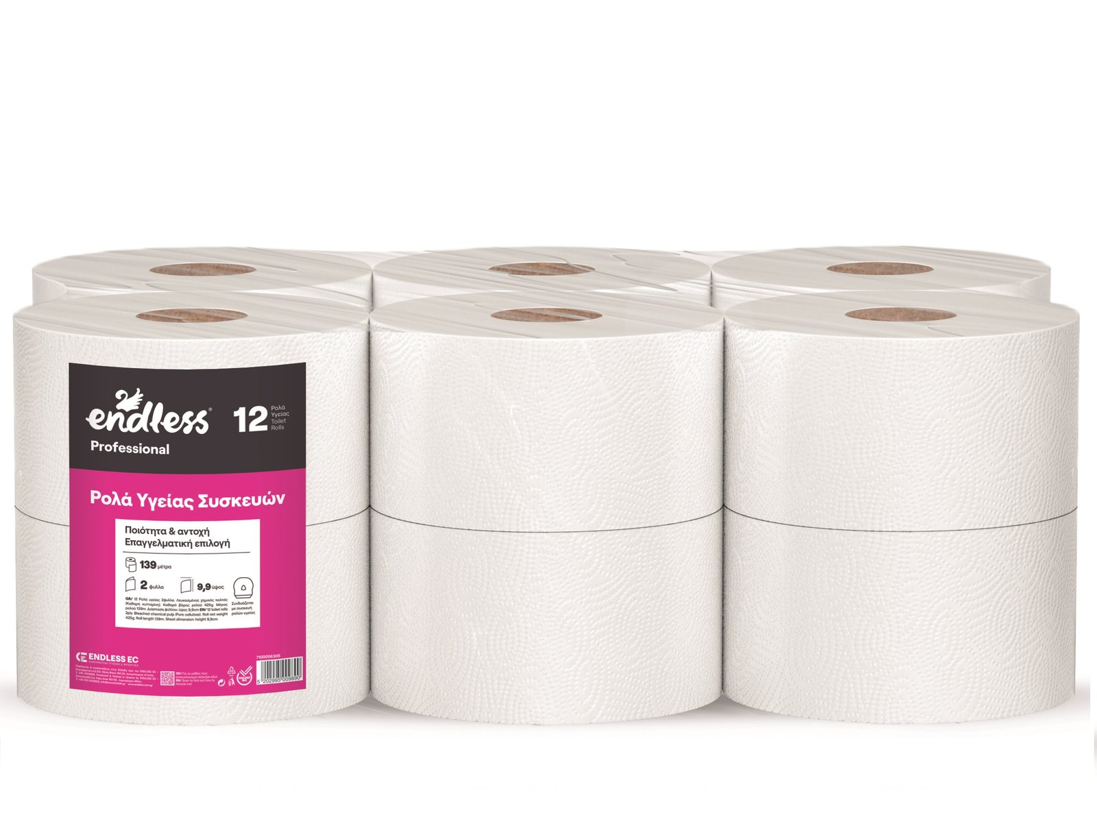 Endless Χαρτί Υγείας 2ply 425gr 12 τεμ
