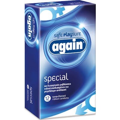 Again Special 12x 12 τεμ