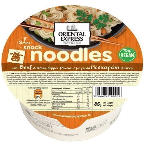 Oriental Express Noodles Pot Beef Black Pepper 85gr 12 τεμ