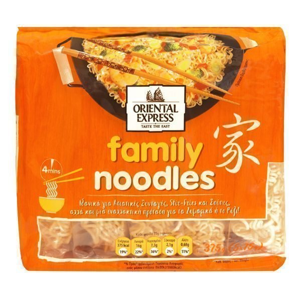 Oriental Express Noodles Family (5x75gr) 8 τεμ
